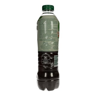 NESTEA | Ice Tea Ροδάκινο  1 lt