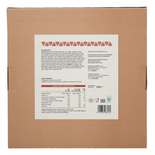 ΑΒ YOU'LL LOVE | ΦΡΕΣΚΙΑ ΠΙΤΣΑ ΜΑΡΓΑΡΙΤΑ 415 GR