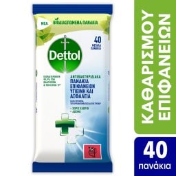 DETTOL | Υγρά Απολυμαντικά Πανάκια Καθαρισμού Επιφανειών 40 Τεμάχια