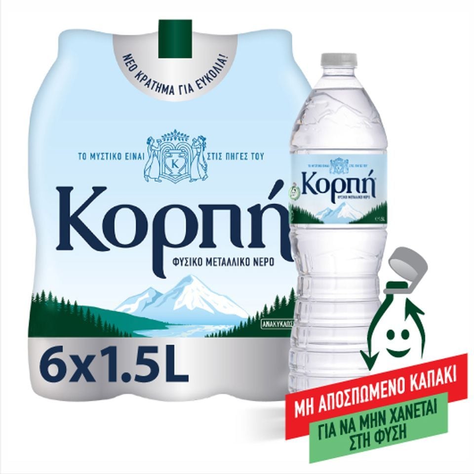 ΚΟΡΠΗ Νερό Φυσικό Μεταλλικό 6x1,5lt