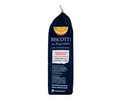 ΜΑΝΝΑ | Biscotti Orange 160g