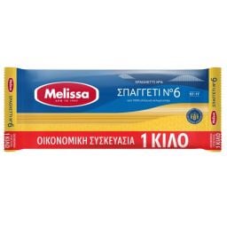 ΜΕΛΙΣΣΑ | Σπαγγέτι Νο6 1kg