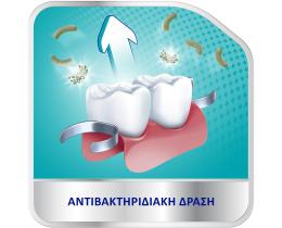 COREGA | ORAL HYGIENE EXTRADENT ΤΑΜΠΛΕΤΕΣ 48TABS