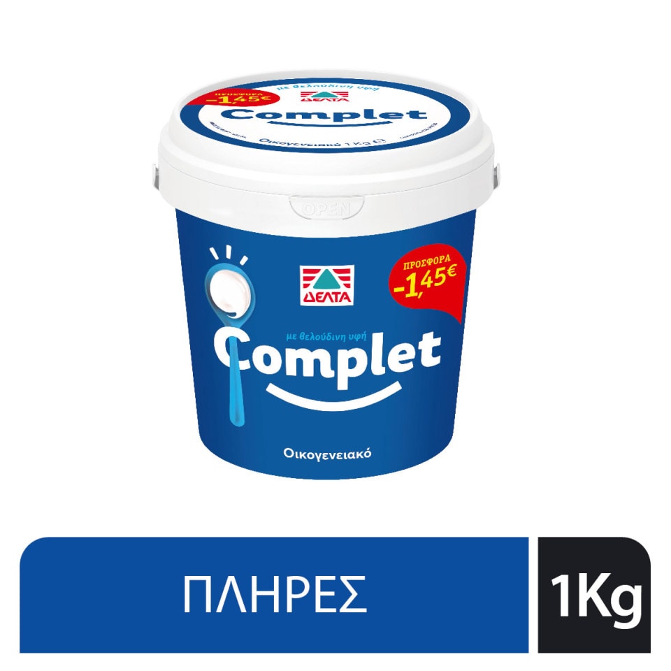 Γιαούρτι 10% Λιπαρά 1kg Έκπτωση 1.45E