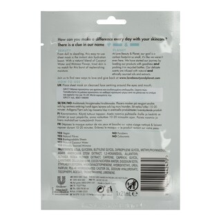 LOVE BEAUTY AND PLANET | LBP FACE SHEET MASK COCONUT . 21 ML