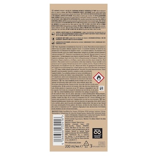 WELLAFLEX | Αφρός Μαλλιών Silk Finish & Hold Πολύ Δυνατό 200ml