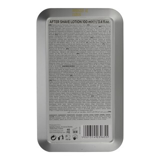 STR8 | AFTER SHAVE LOTION REBEL 100 ML