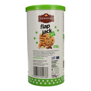 - | ΔΕΡΜ. FLACK JACK AMΥΓΔΑΛΑ ΣΤΑΦ.135Γ