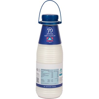 ΔΕΛΤΑ | Γάλα Φρέσκο Καθημερινά Πλήρες 500ml