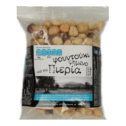 ΑΒ ΚΟΝΤΑ ΣΤΗΝ ΕΛΛΗΝΙΚΗ ΓΗ | Φουντούκι Ψημένο Πιερίας 200g