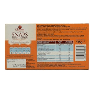 SNAPS | ΜΠΙΣΚΟΤΑ ΜΕ ΜΕΛΙ ΚΑΙ ΒΡΩΜΗ 175 GR