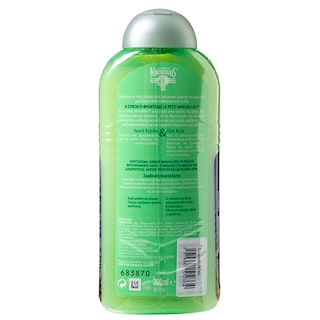 LE PETIT MARSEILLAIS | Σαμπουάν Λευκή Άργιλος & Αλόε Βέρα 300ml 1+1 Δώρο