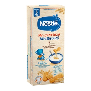 NESTLE | Μπισκοτάκια Βρεφικά 180g