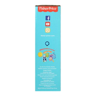 FISHER PRICE | Παιχνίδι Περιστρεφόμενο Καροτσιού Ζωάκια 1 Τεμάχιο