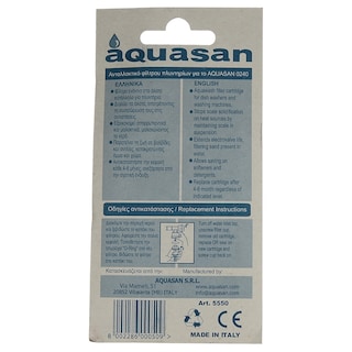 - | ΦΙΛΤΡΟ ΝΕΡΟΥ ΓΙΑ ΠΛΥΝΤΗΡΙΟ ΡΟΥΧΩΝ / ΠΙΑΤΩΝ 1 ΤΕΜ