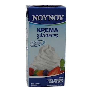 ΝΟΥΝΟΥ | ΚΡΕΜΑ ΓΑΛΑΚΤΟΣ UHT  330 ML
