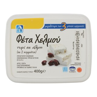ΑΒ | ΦΕΤΑ ΠΟΠ ΧΕΛΜΟΥ ΣΥΣΚΕΥΑΣΜΕΝΗ ΣΕ ΑΛΜΗ 400 GR
