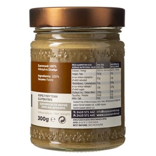 ΟΛΥΜΠΟΣ | ΤΑΧΙΝΙ ΤΥΠ/ΝΟ