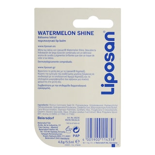 LIPOSAN | Ενυδατικό Χειλιών Fruity Shine Καρπούζι 4.8g
