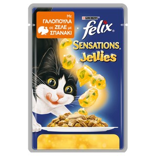 FELIX | Γατοτροφή Με Γαλοπούλα & Σπανάκι Σε Ζελέ 100 gr