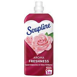 SOUPLINE | Συμπυκνωμένο Μαλακτικό Aroma Τριαντάφυλλο & Κέδρος 56 Μεζούρες