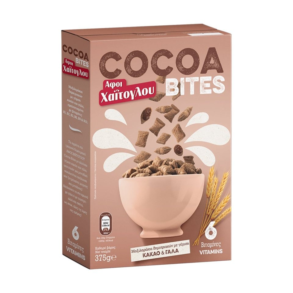Δημητριακά Cocoa Bites Μαξιλαράκια Κακάο και Γάλα 375g