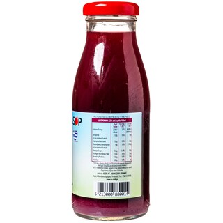 ΑΣΟΠ | Φυσικός Χυμός Ρόδι 250 ml