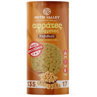 Γκοφρέτες Ρεβιθιού 135g