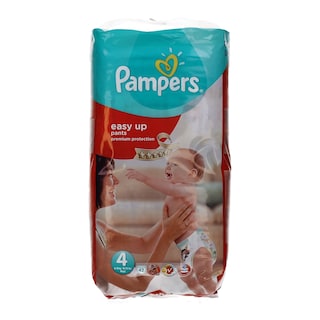 PAMPERS-EASY UP