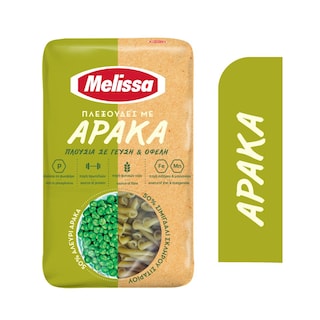 ΜΕΛΙΣΣΑ | Casarecce with Green Pea 400g