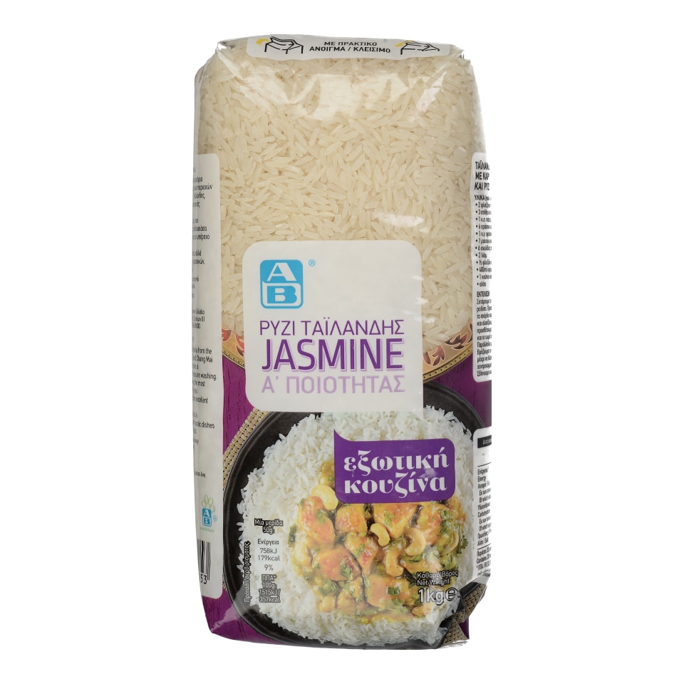 ΑΒ | Ρύζι Jasmine Ταϊλάνδης 1kg | AB