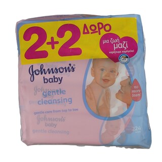 JOHNSON BABY | ΜΩΡΟΜΑΝΤΗΛΑ GENTLE CLEAN 3 X 56 ΤΕΜ