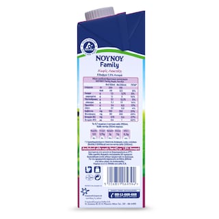 ΝΟΥΝΟΥ | FAMILY | MILK Αγελαδινό Χωρίς Λακτόζη Ελαφρύ 1lt Έκπτωση 0.30Ε -0,30