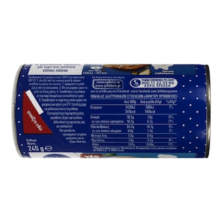 PILLSBURY | ΡΟΛΑΚΙΑ  245G