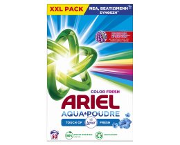ARIEL