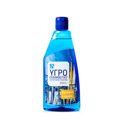 ΑΒ | ΕΚΘΑΜΒΩΤΙΚΟ ΠΛΥΝΤΗΡΙΟΥ ΠΙΑΤΩΝ  500 ML