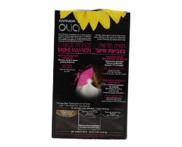 OLIA | COLOUR HAIR Νο 5.0 ΣΚΟΥΡΟ ΞΑΝΘΟ 1 ITEM