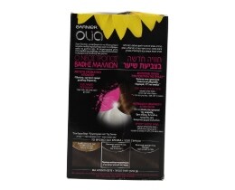 OLIA | ΒΑΦΗ ΜΑΛΛΙΩΝ ΣΕΤ Νο 5.0 ΣΚΟΥΡΟ ΞΑΝΘΟ 60 GR