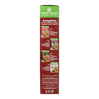 NUTRI VALLEY | Δημητριακά Granola Μαύρη Σοκολάτα 0% Ζάχαρη 375g