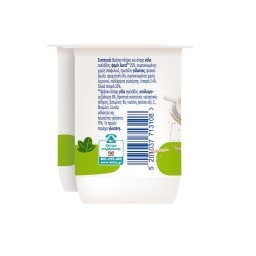 ADVANCE | Επιδόρπιο Γιαουρτιού Φαρίν Λακτέ 2x140g