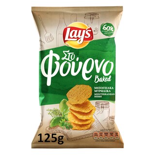 LAYS | ΦΟΥΡΝΟΥ | ΠΑΤΑΤΑΚΙΑ ΣΤΟ ΦΟΥΡΝΟ ΜΕΣΟΓΕΙΑΚΑ ΜΥΡΩΔΙΚΑ 125 GR