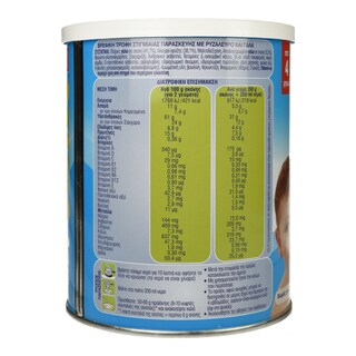 ΓΙΩΤΗΣ | Βρεφική Κρέμα Βανίλια 300g Έκπτωση 0.60Ε