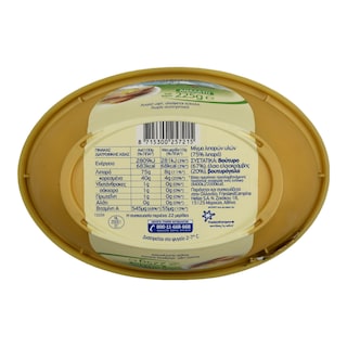 ΝΟΥΝΟΥ | ΒΟΥΤΥΡΟ SOFT ΣΚΑΦΑΚΙ 225 GR 0.70E