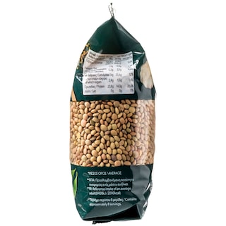 ΑΒ THINK BIO | Φακές Ψιλές 500 gr