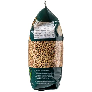 ΑΒ THINK BIO | Φακές Ψιλές 500 gr