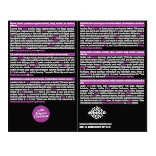 ΑΛΛΑΤΙΝΗ | Μπισκότα Soft Kings Triple Chocolate Chunks 160g