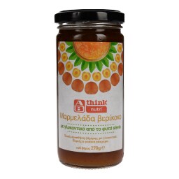 ΑΒ THINK NUTRI | Μαρμελάδα Βερίκοκο Στέβια Χωρίς Ζάχαρη 270gr