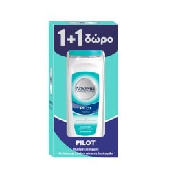 Αποσμητικό Roll On Pilot 75ml 1+1 Δώρο