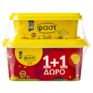 ΦΑΣΤ | Μαργαρίνη Soft 500gr + 250gr Δώρο