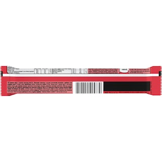 KITKAT | Γκοφρέτα Σοκολάτα Singles 15.2g